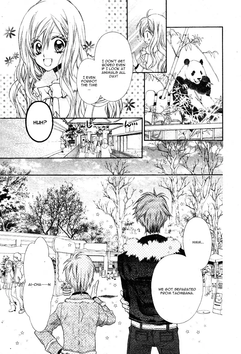 Neko to Watashi no Kinyoubi Chapter 3 19